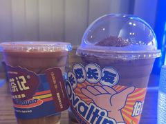 -伯友茶记(中华广场店)