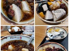 -鲜芋仙(太原街万达店)