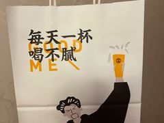 -古茗(前进西路店)