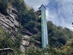 -碧峰峡风景区