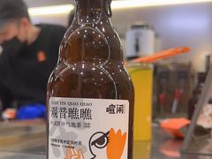 -喧闹·东方大气茶(鹅岭二厂店)