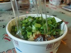 -韩城古城美食街