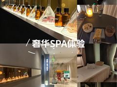 -安屿an·spa(卓悦中心商场店)