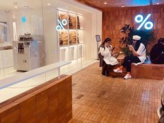 -% Arabica阿拉比卡咖啡(武汉天地店)
