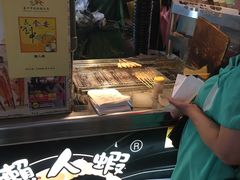 -阿华黑轮(旗舰分店)