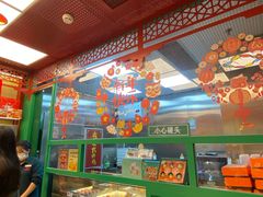 -良枫友信(陈家祠店)