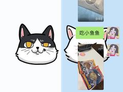 -1013 PET SHOP 宠物商店(近铁城市广场店)