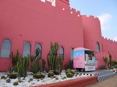 -漳州滨海火山岛自然生态风景区