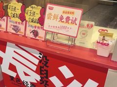 -黑色经典臭豆腐·湖南特产(太平街口店)