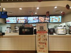 -肯德基(观前新店)