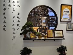 -山海菜馆·海肠捞饭·青岛菜(栈桥店)