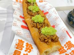 牛油果油条-喜势点·糖沙翁手工茶点·本地人茶居(永庆坊店)