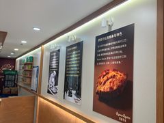 -仲盛世界商城