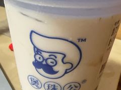 -煲珠公·老红糖珍珠奶茶(长宁龙之梦店)