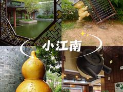 -广州神农草堂中医药博物馆