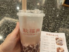 -耿福兴(凤凰美食街店)