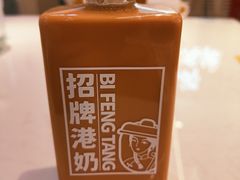 -避风塘(江南环球港店)