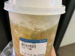 -雾鲜(KKMALL店)
