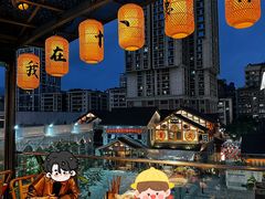 -纸盐河码头火锅(十八梯店)