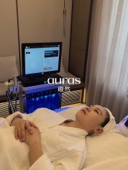 点击看大图 -AURAS璈然科技护肤中心