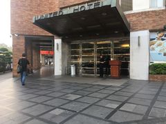 -台北国联大饭店