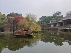 -水绘园