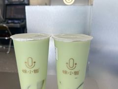 -徐小包(黎阳in巷店)