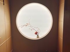 -炎橘·板前料理 Omakase