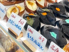 -金轮星光名座生活广场