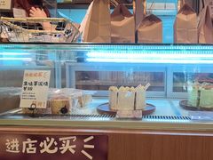 -evoojoo面包商店
