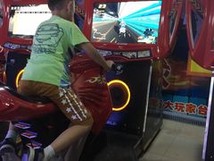 -大玩家(平江万达店)