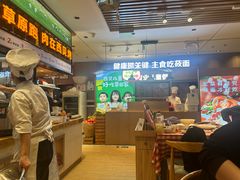 -西贝(南开大悦城店)