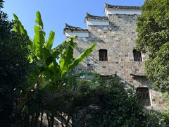 -清漾毛氏文化村