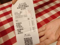 -西贝(华发商都店)