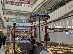 -万达广场(大明宫店)