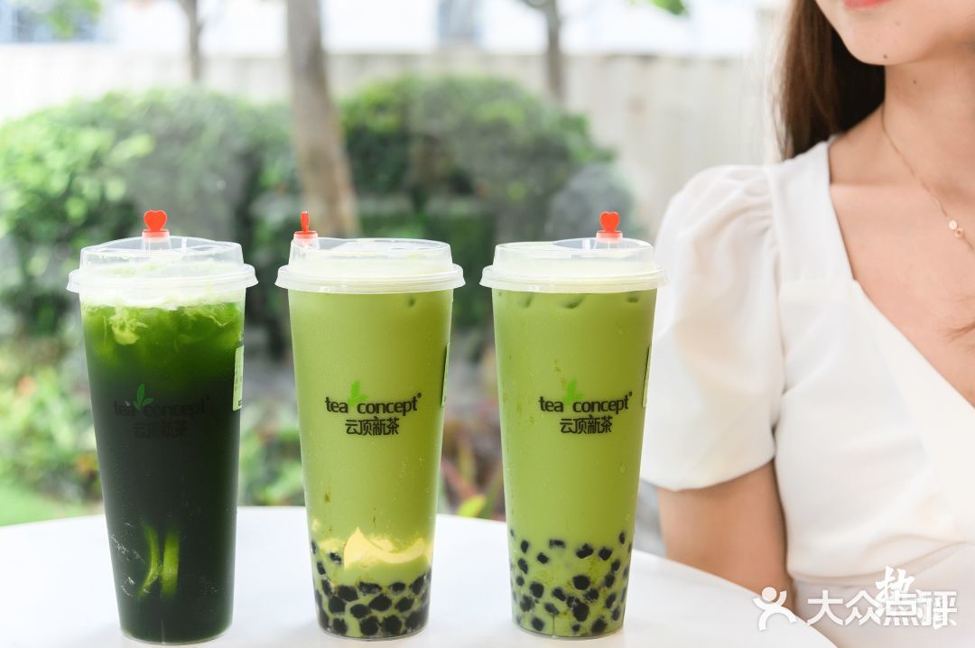 这一杯是无布蕾的哦。珍珠熬煮将近2小时，口感软糯Q弹