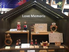 -覔书店(壹方城店)