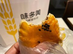 老婆饼-味多美蛋糕(金顶街店)