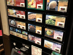 -一兰拉面(千叶店（C-one内）)