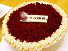 大都会红丝绒蛋糕-Pantry's Best派悦坊蛋糕(K11购物艺术中心店)