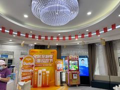 -咿呀口腔(光谷分院)