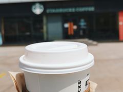 -星巴克(苏州平江万达广场店)