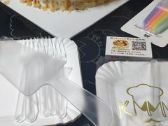 -卡漫莫尼蛋糕(徐汇店)