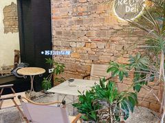 -Retro Deli 茶泡饭