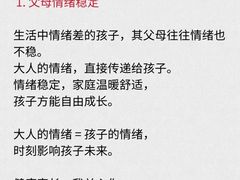 -妇贵宝月嫂育儿嫂(北京总部)