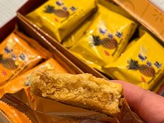 -小潘蛋糕坊 板桥和平店