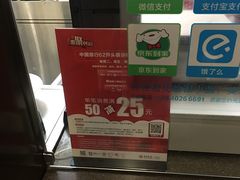 -棒棒鸡传奇(解放路店)