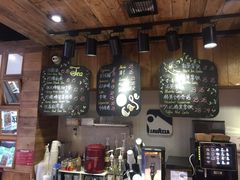 -匠造烘焙(上海湾店)