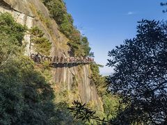 -三清山风景名胜区