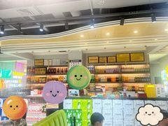 -清真·马坡烧烤涮牛肚·酸浆火锅(新区总店)